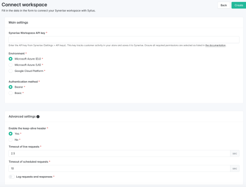 Synerise Integration Plugin by Synerise